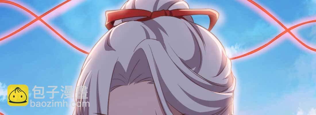 消失的好事(1/5)-第56话