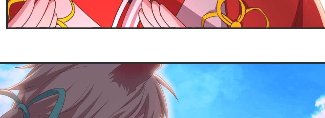 消失的好事(1/5)-第56话