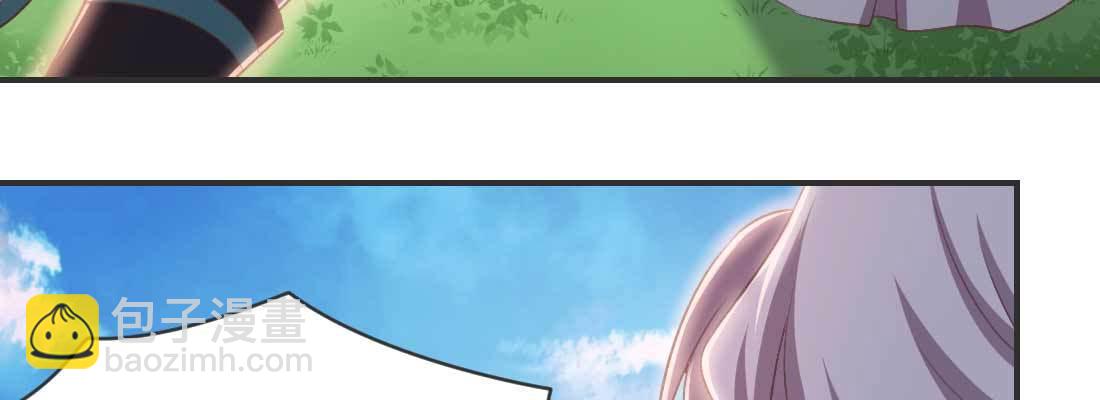 消失的好事(1/5)-第56话