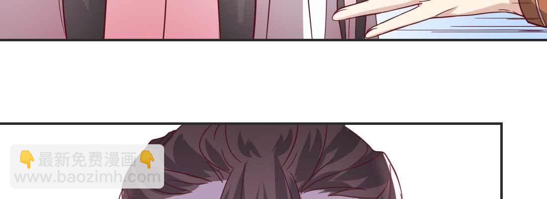 照看(1/5)-第58话