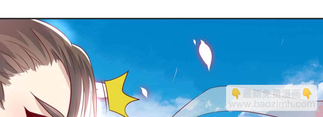 照看(1/5)-第58话