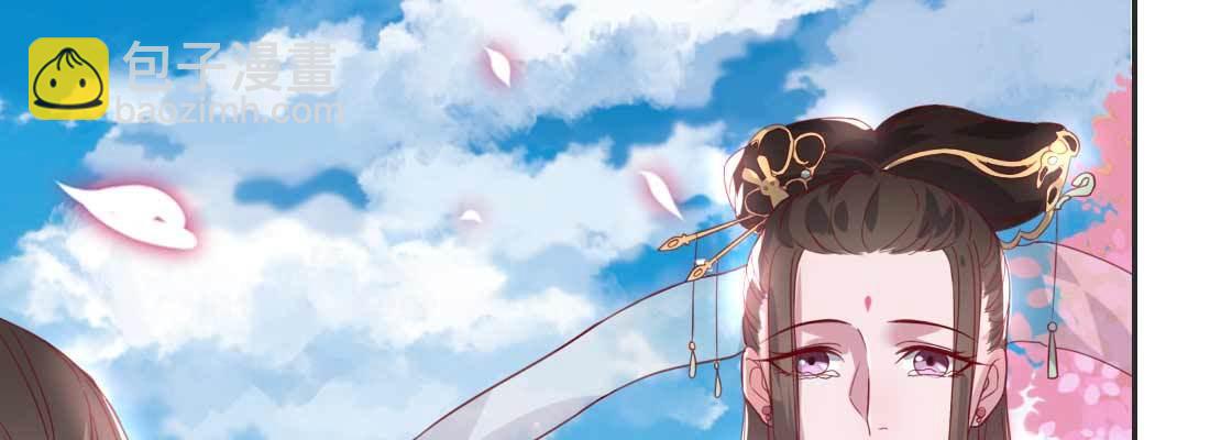 照看(1/5)-第58话