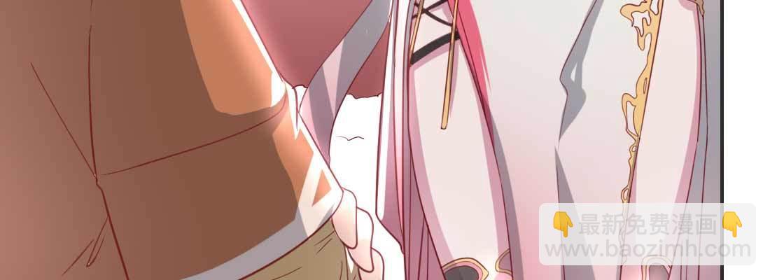 照看(1/5)-第58话