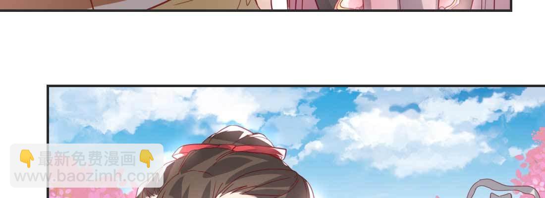 照看(1/5)-第58话