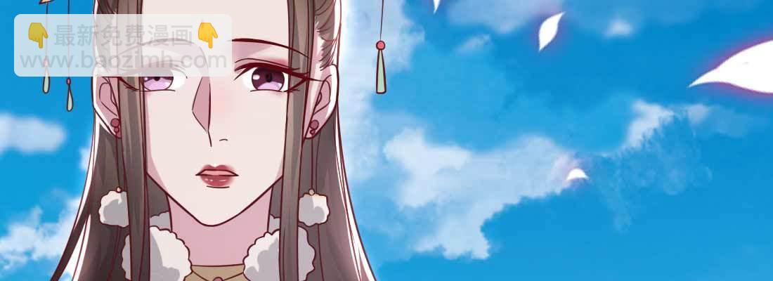 照看(1/5)-第58话