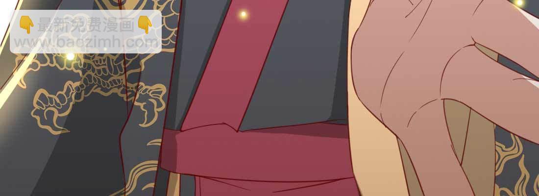 昏君(1/4)-第60话