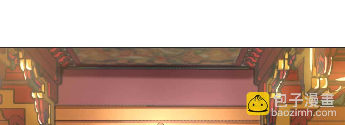 昏君(1/4)-第60话