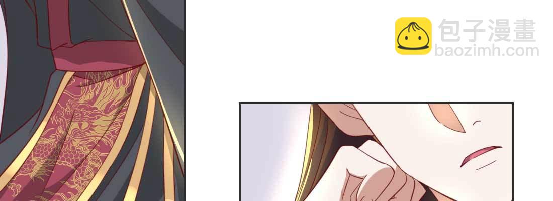 昏君(1/4)-第60话