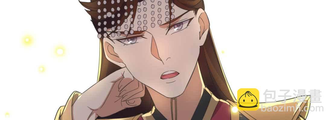昏君(1/4)-第60话