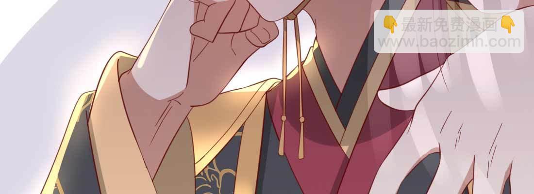 昏君(1/4)-第60话