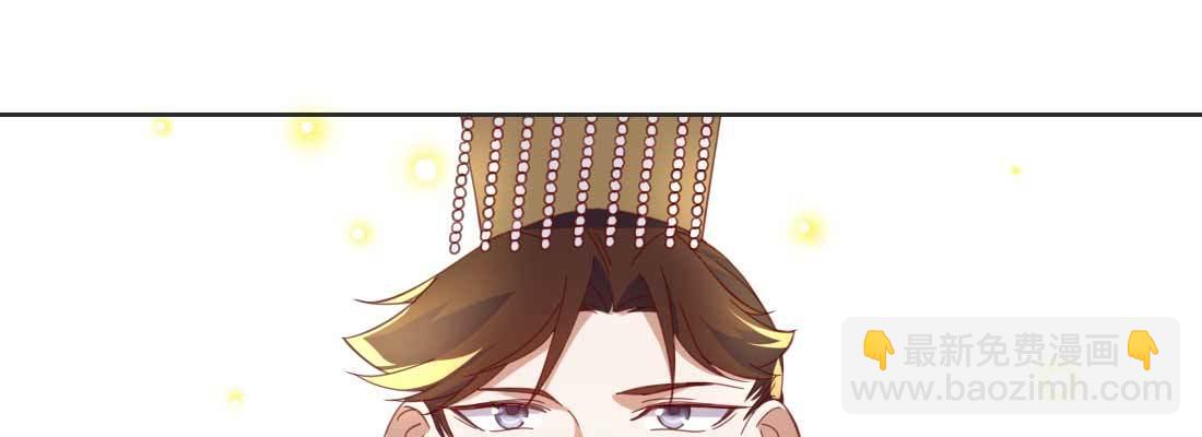 昏君(1/4)-第60话