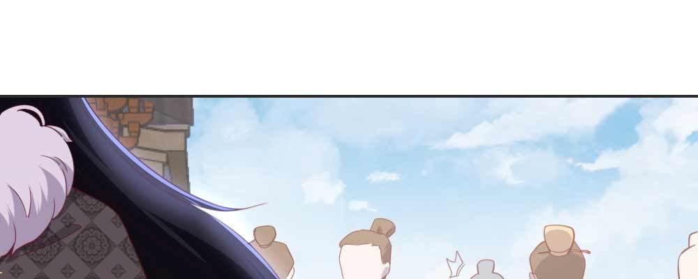 典当(1/4)-第62话