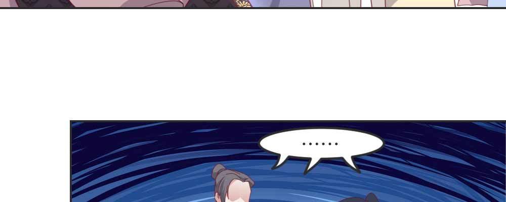 典当(1/4)-第62话