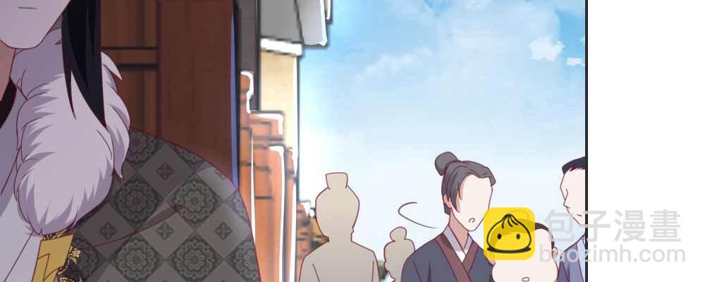 典当(1/4)-第62话