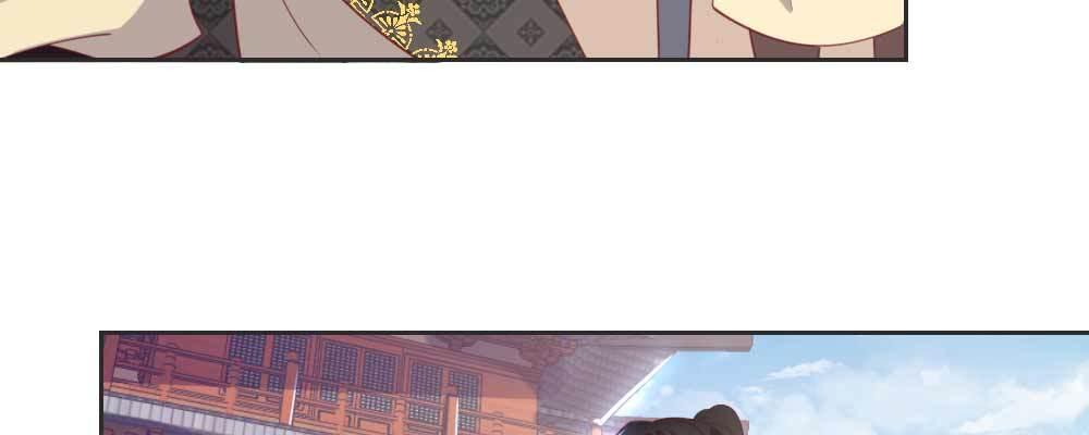 典当(1/4)-第62话
