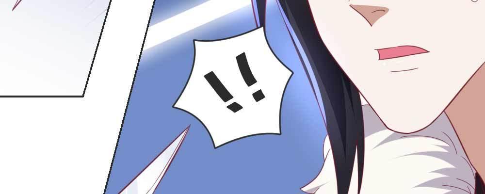 典当(1/4)-第62话