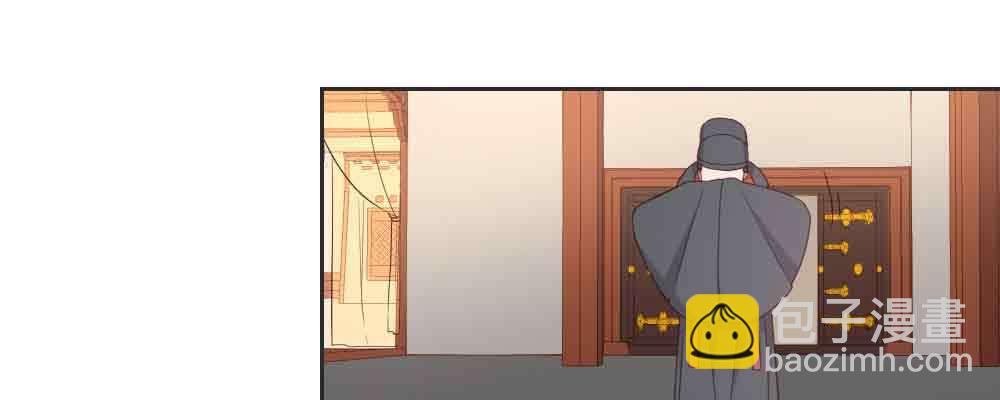 晚来一步(1/4)-第66话