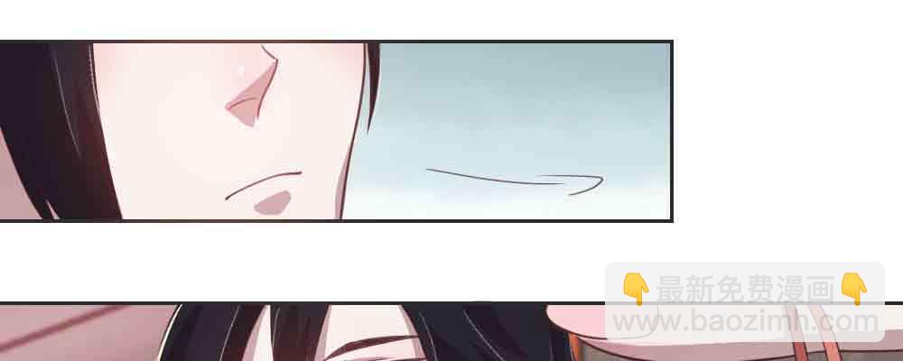 晚来一步(1/4)-第66话