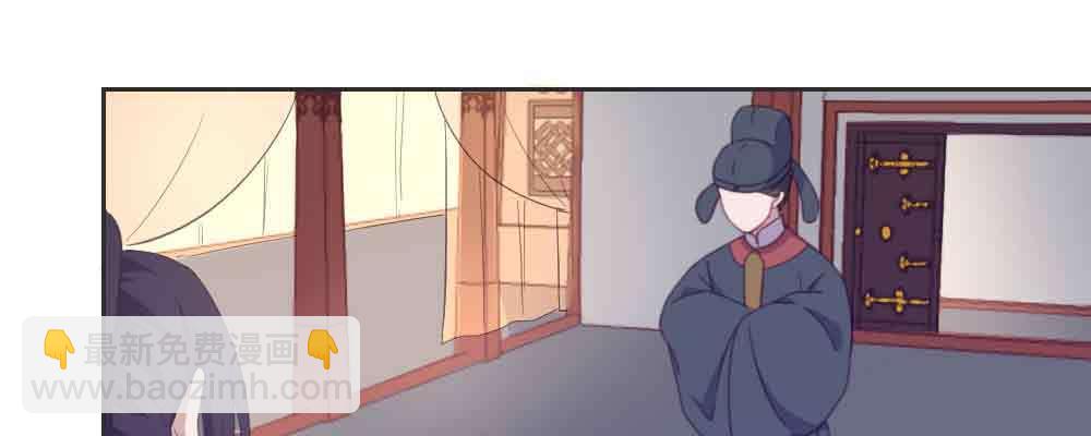 晚来一步(1/4)-第66话