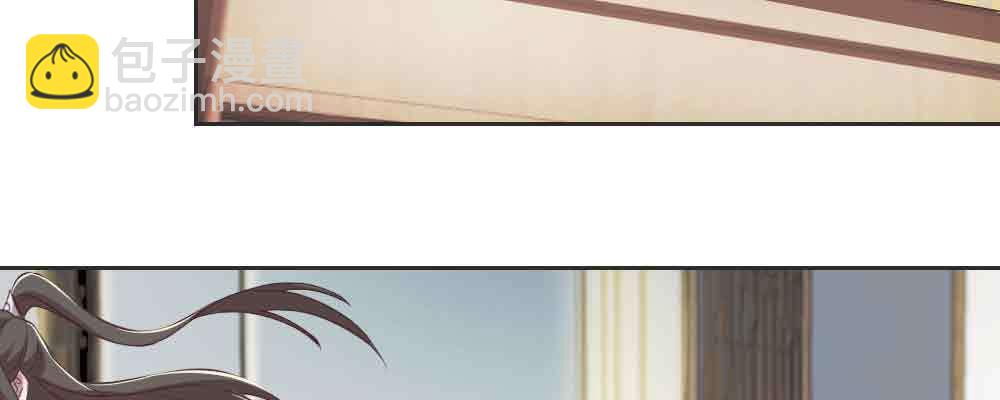 晚来一步(1/4)-第66话