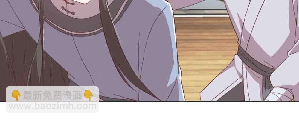 晚来一步(1/4)-第66话