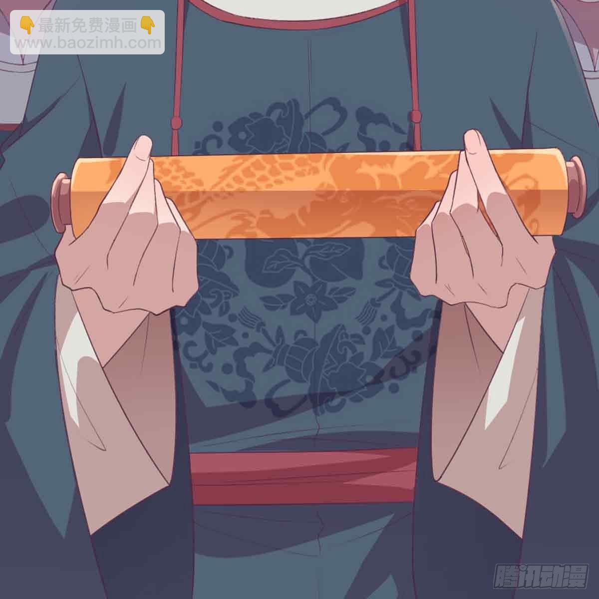 新科状元(1/2)-第70话