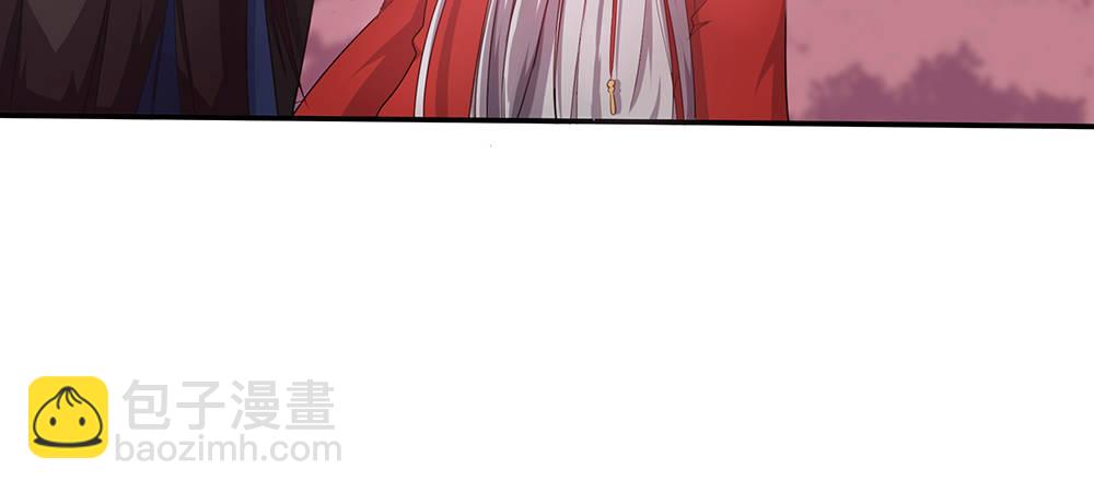 舅不了你(1/2)-第8话