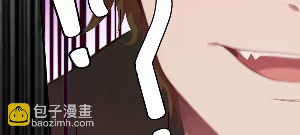 舅不了你(1/2)-第8话