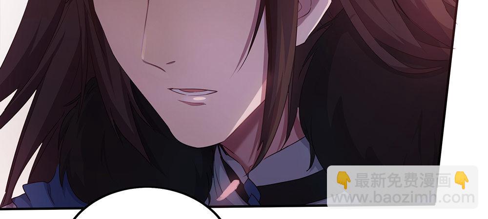 舅不了你(1/2)-第8话