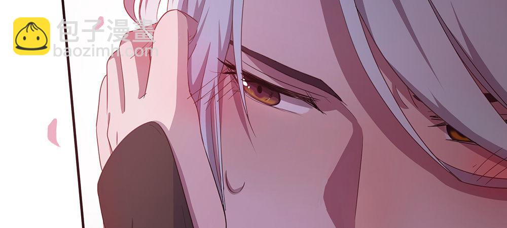 舅不了你(1/2)-第8话