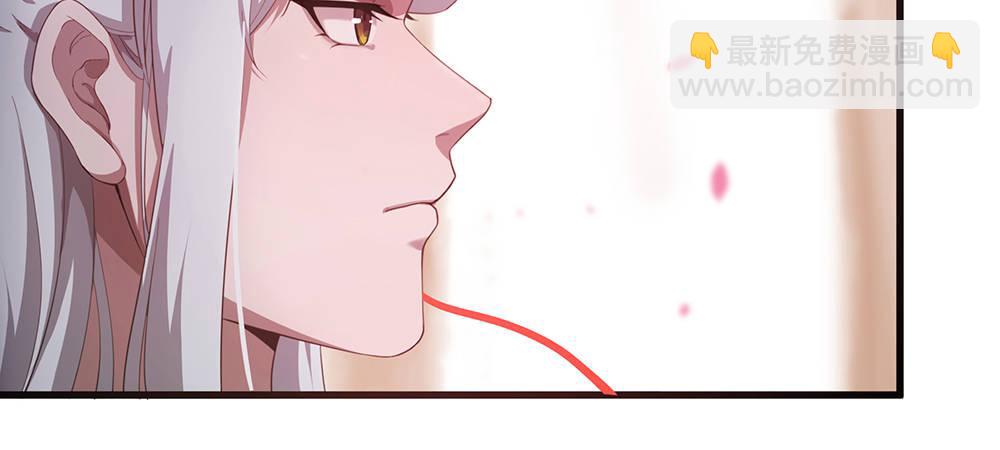 舅不了你(1/2)-第8话