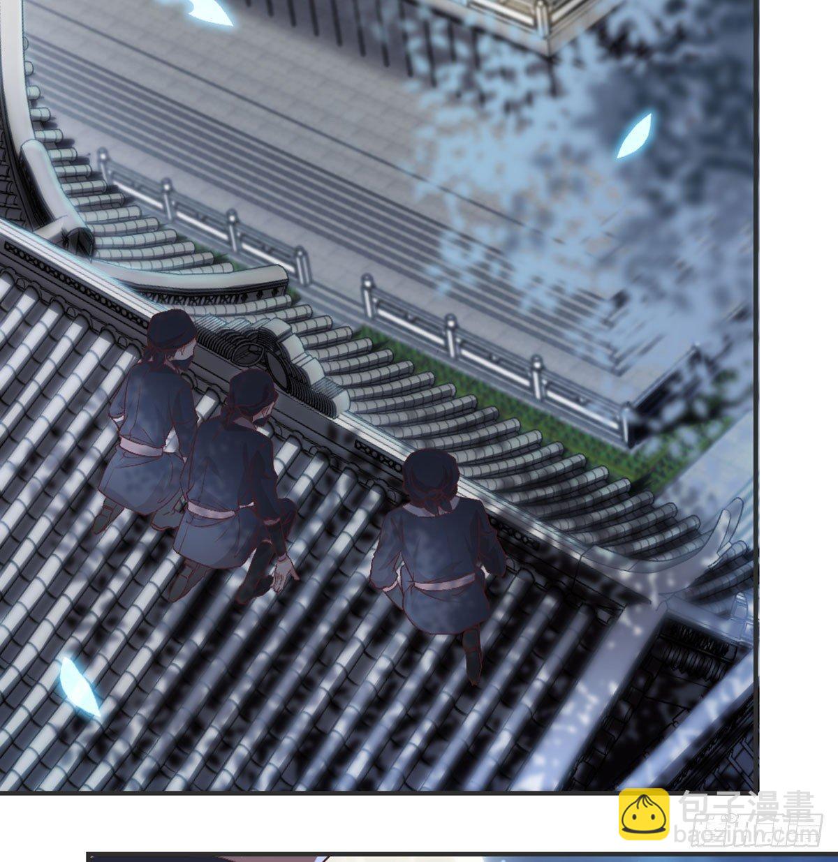 不正经(1/2)-第76话