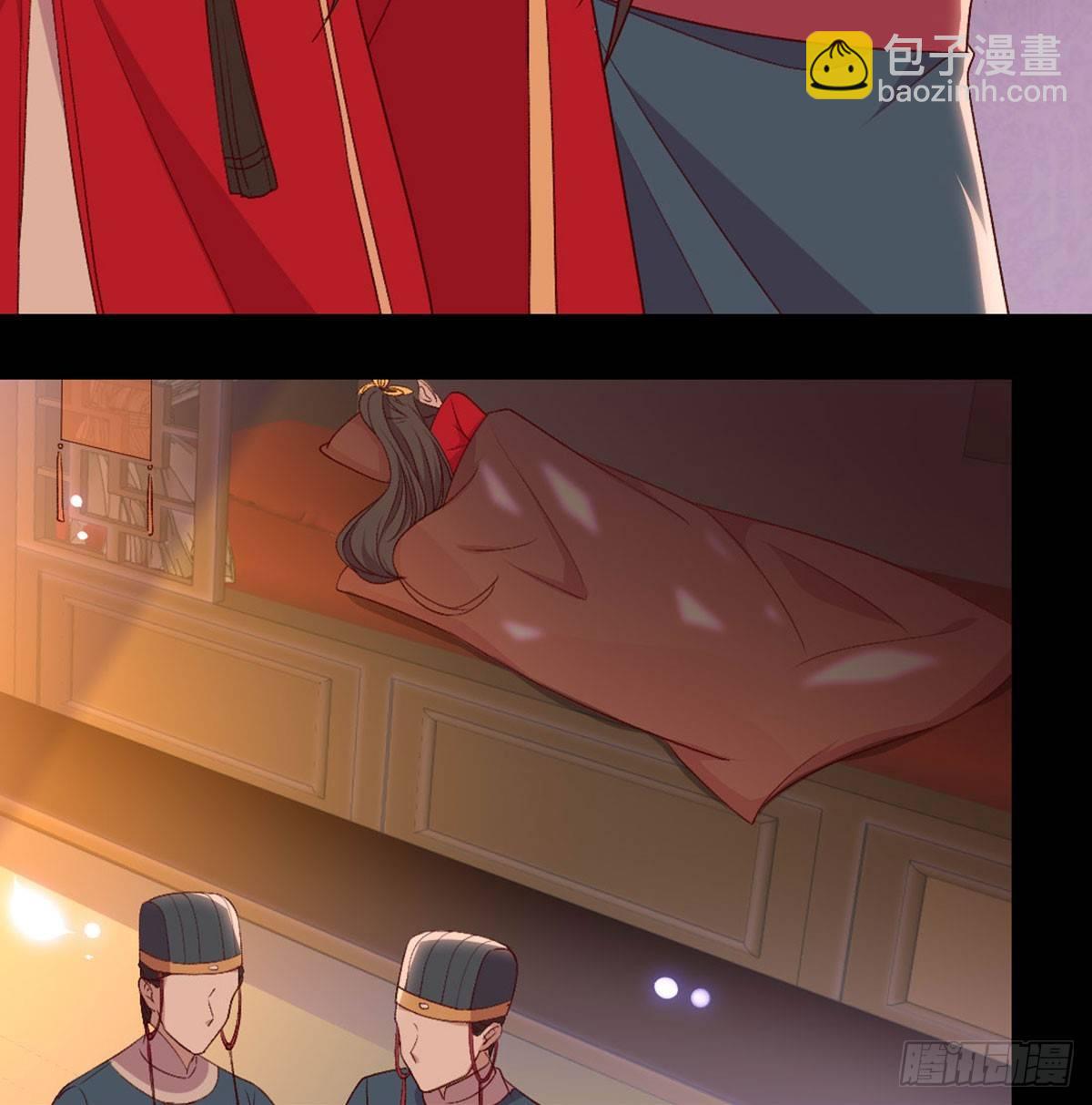 不正经(1/2)-第76话