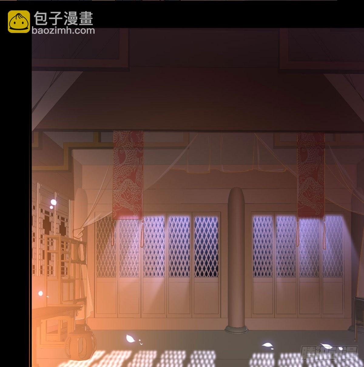 不正经(1/2)-第76话