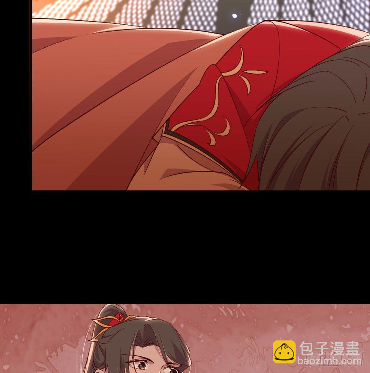 不正经(1/2)-第76话