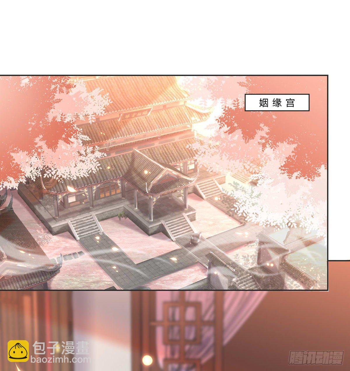 雨露均沾(1/2)-第78话
