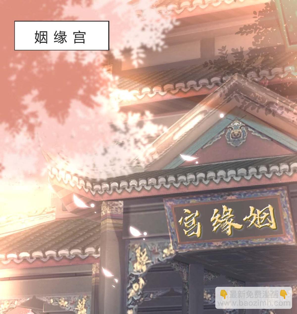 雨露均沾(1/2)-第78话