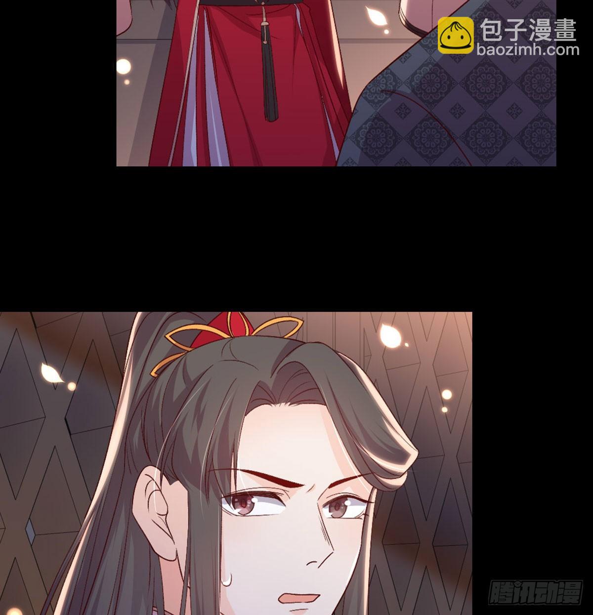 按床上，盖被被(1/2)-第82话