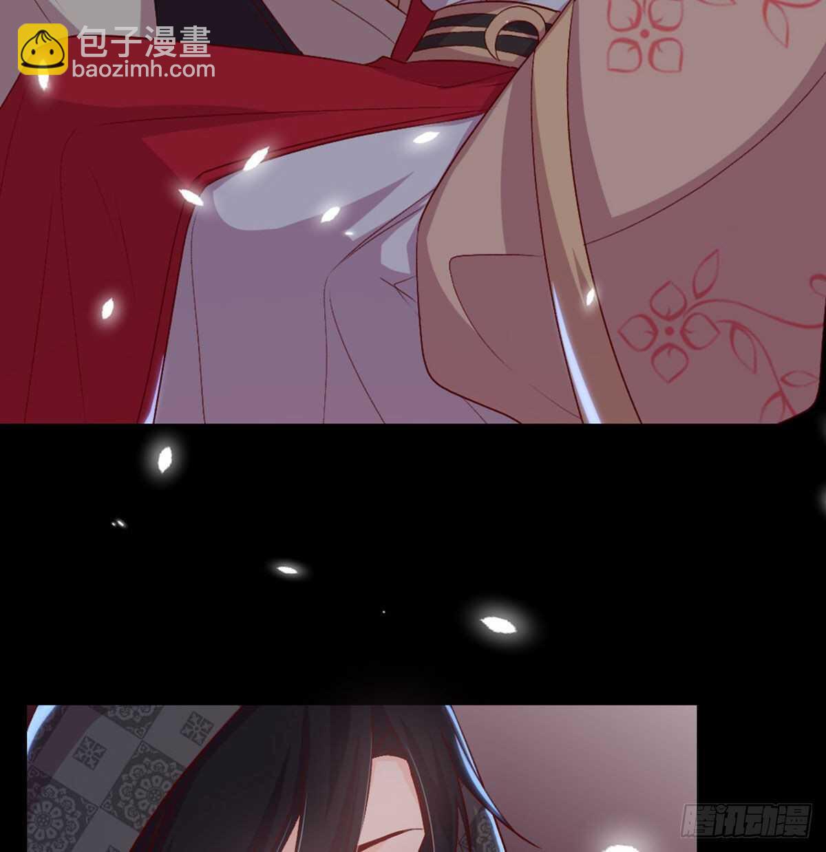 探监(1/2)-第84话