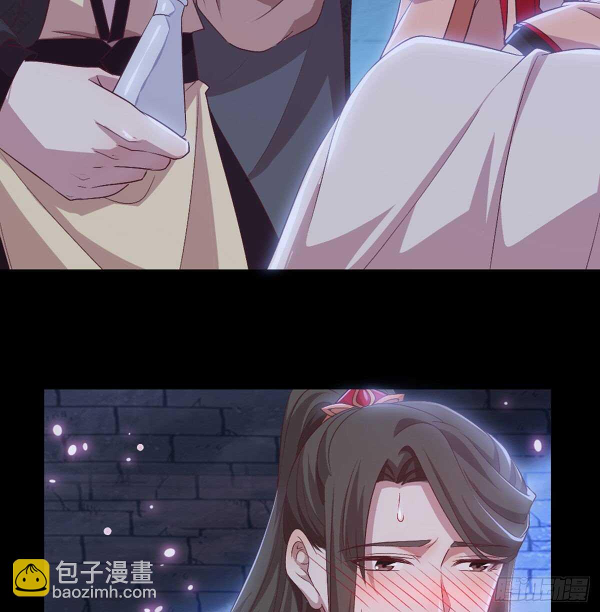 探监(1/2)-第84话