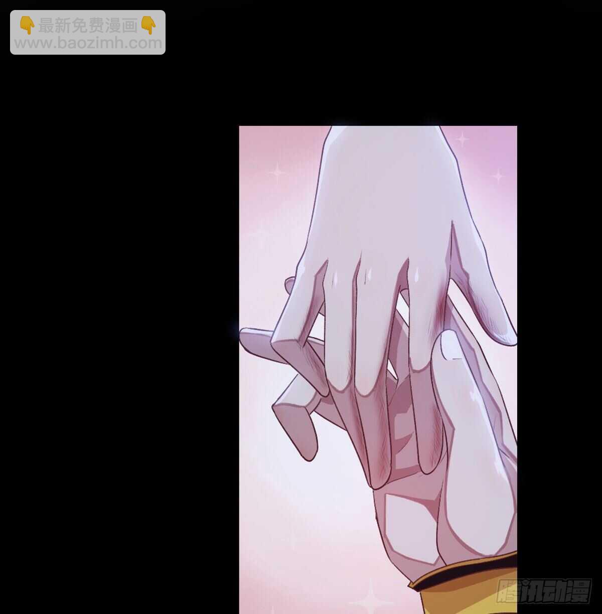 探监(1/2)-第84话