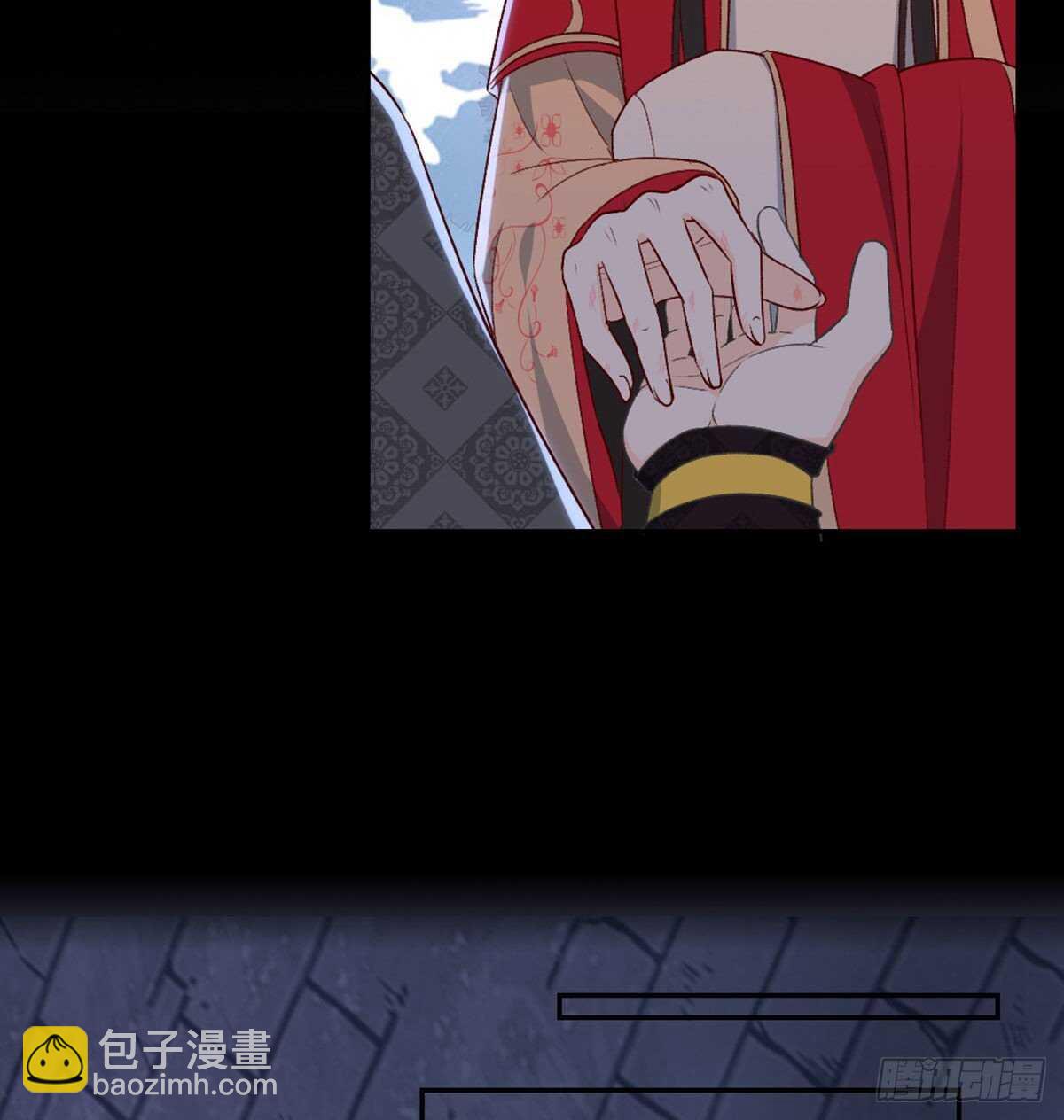 探监(1/2)-第84话