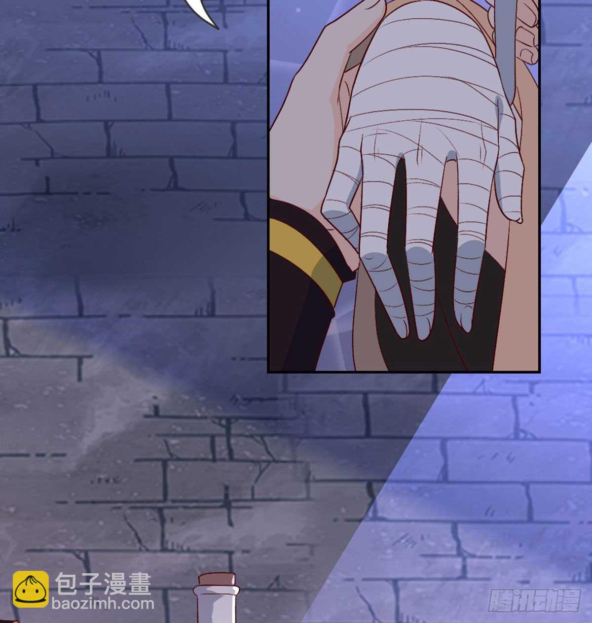 探监(1/2)-第84话