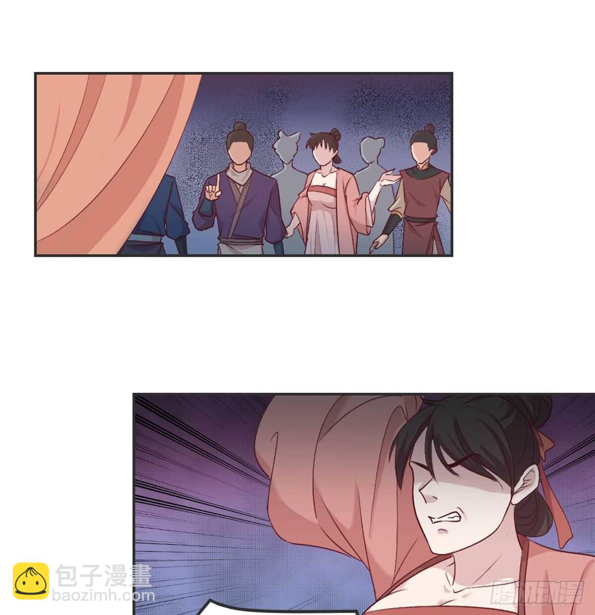 八王的诡计(1/2)-第86话