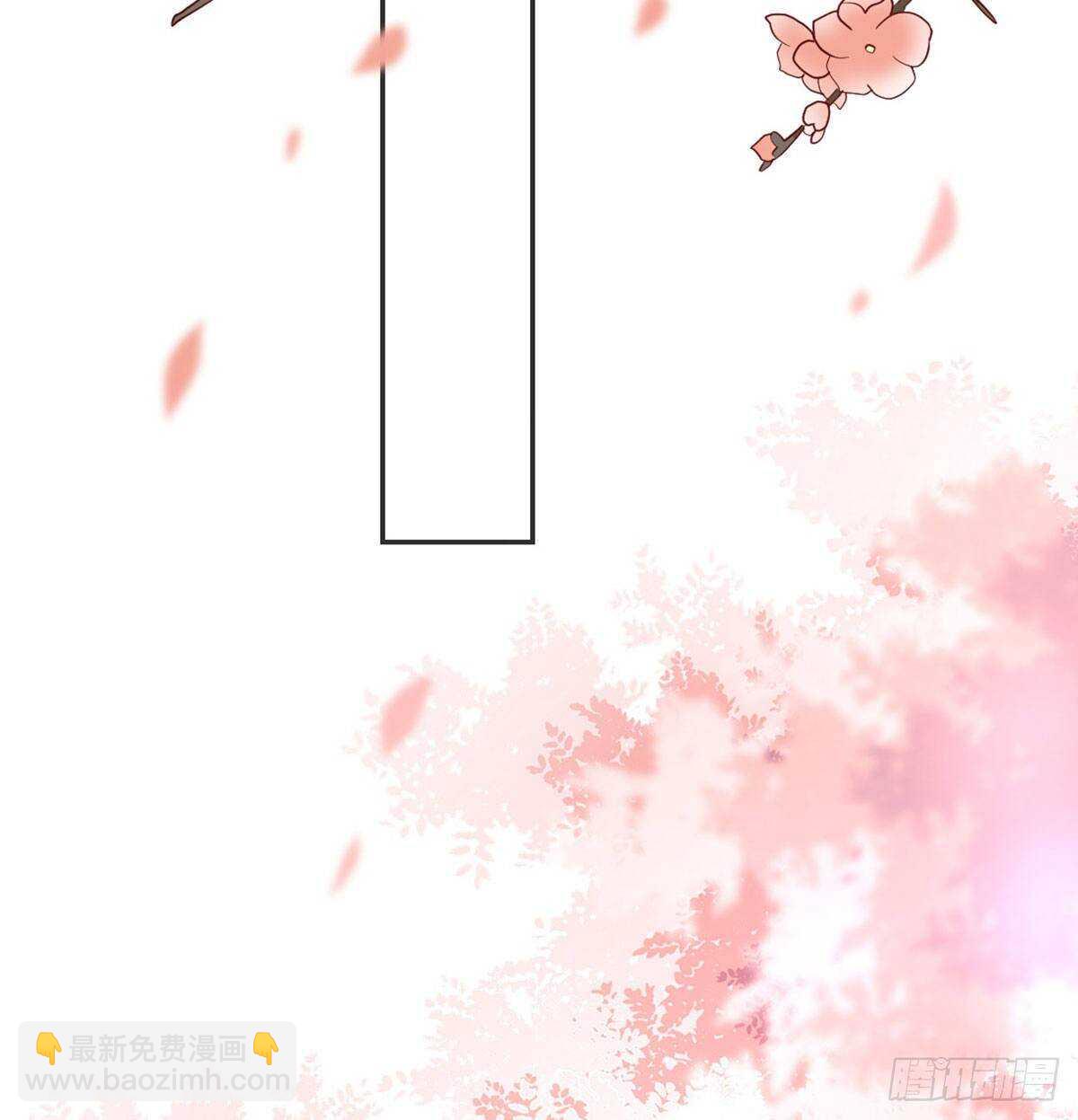 八王的诡计(1/2)-第86话