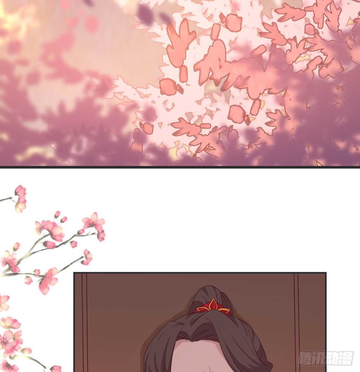 八王的诡计(1/2)-第86话