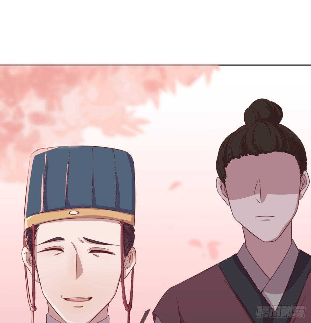 八王的诡计(1/2)-第86话