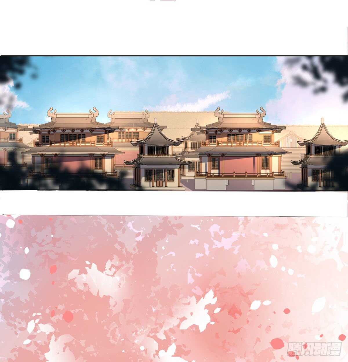八王的诡计(1/2)-第86话