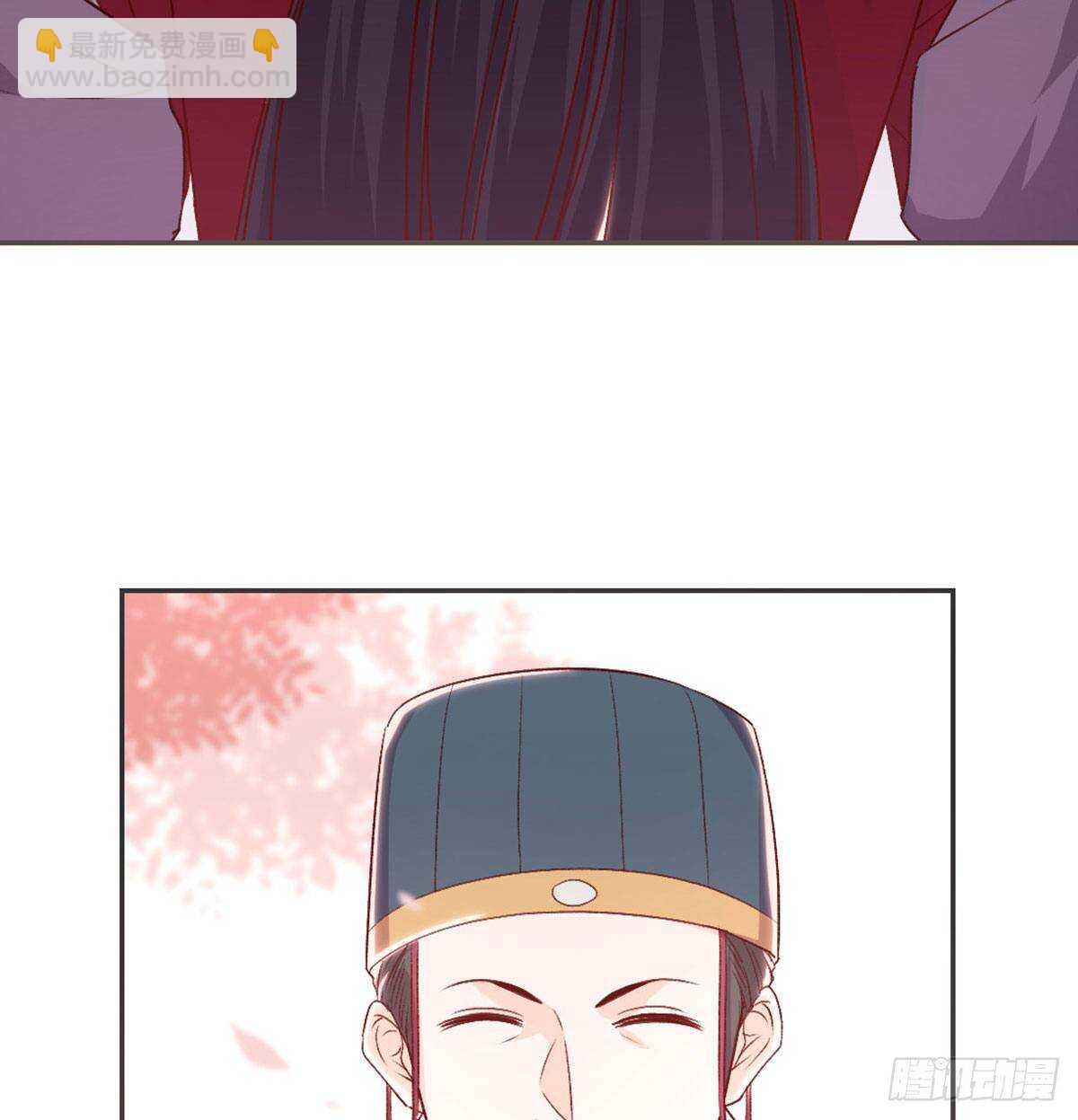 八王的诡计(1/2)-第86话