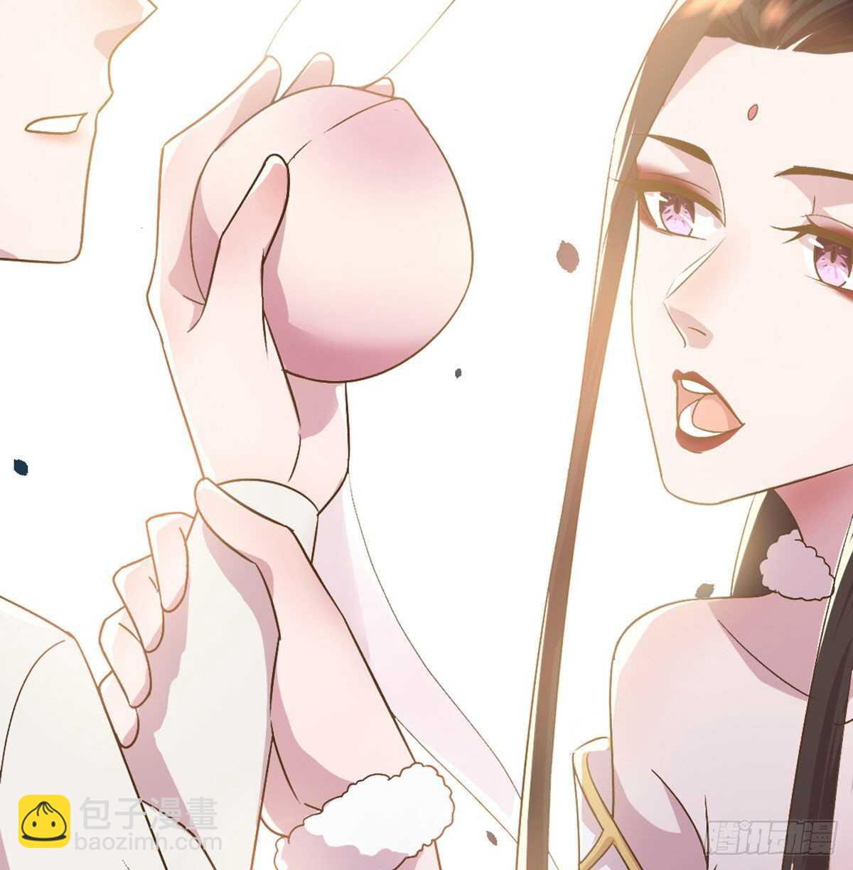 月老泡澡-第88话